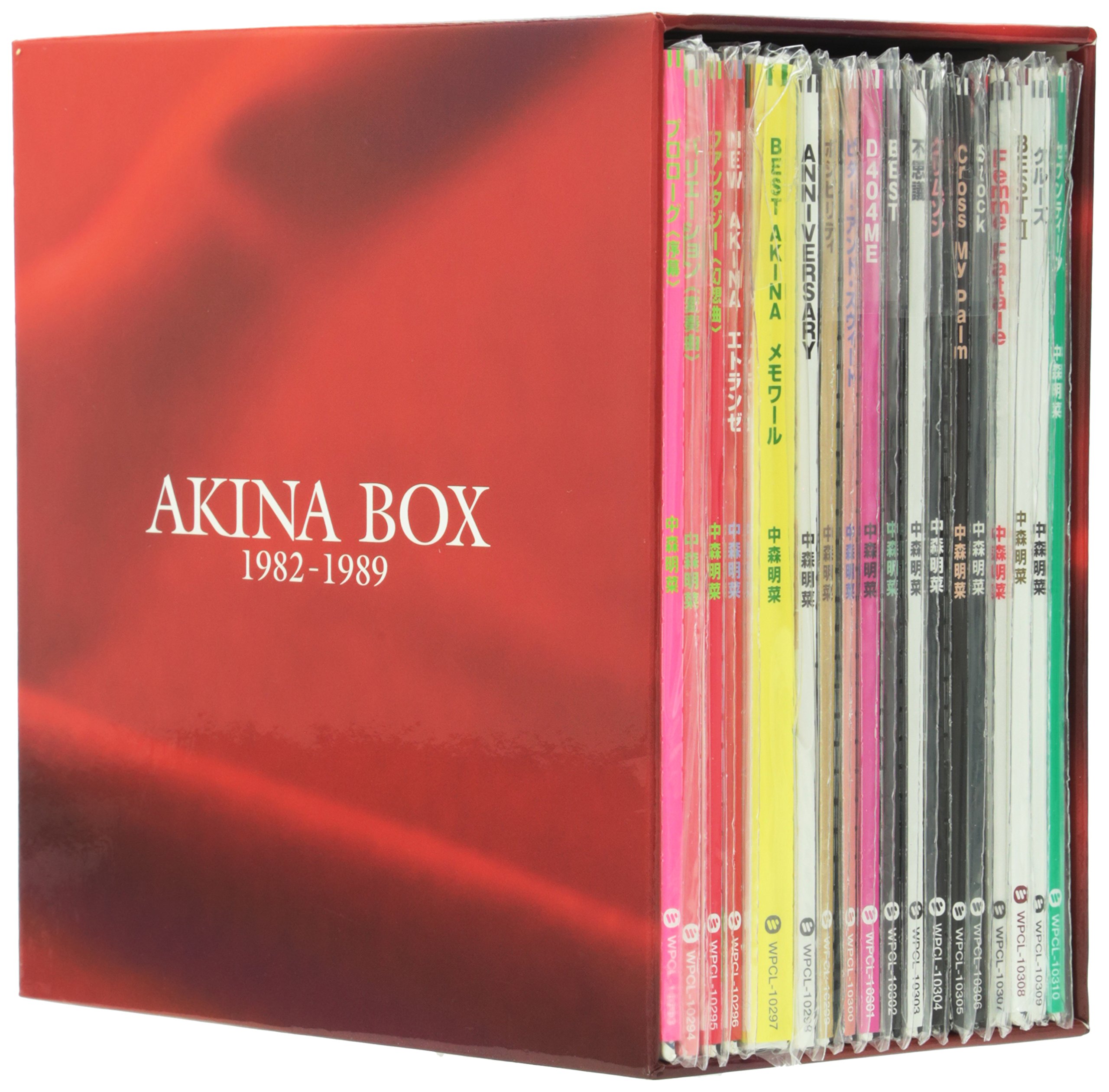 【未開封】中森明菜『AKINA BOX 1982-1989』完全生産限定盤 Amazon.co.jp: AKINA BOX - 中森明菜: ミュージック