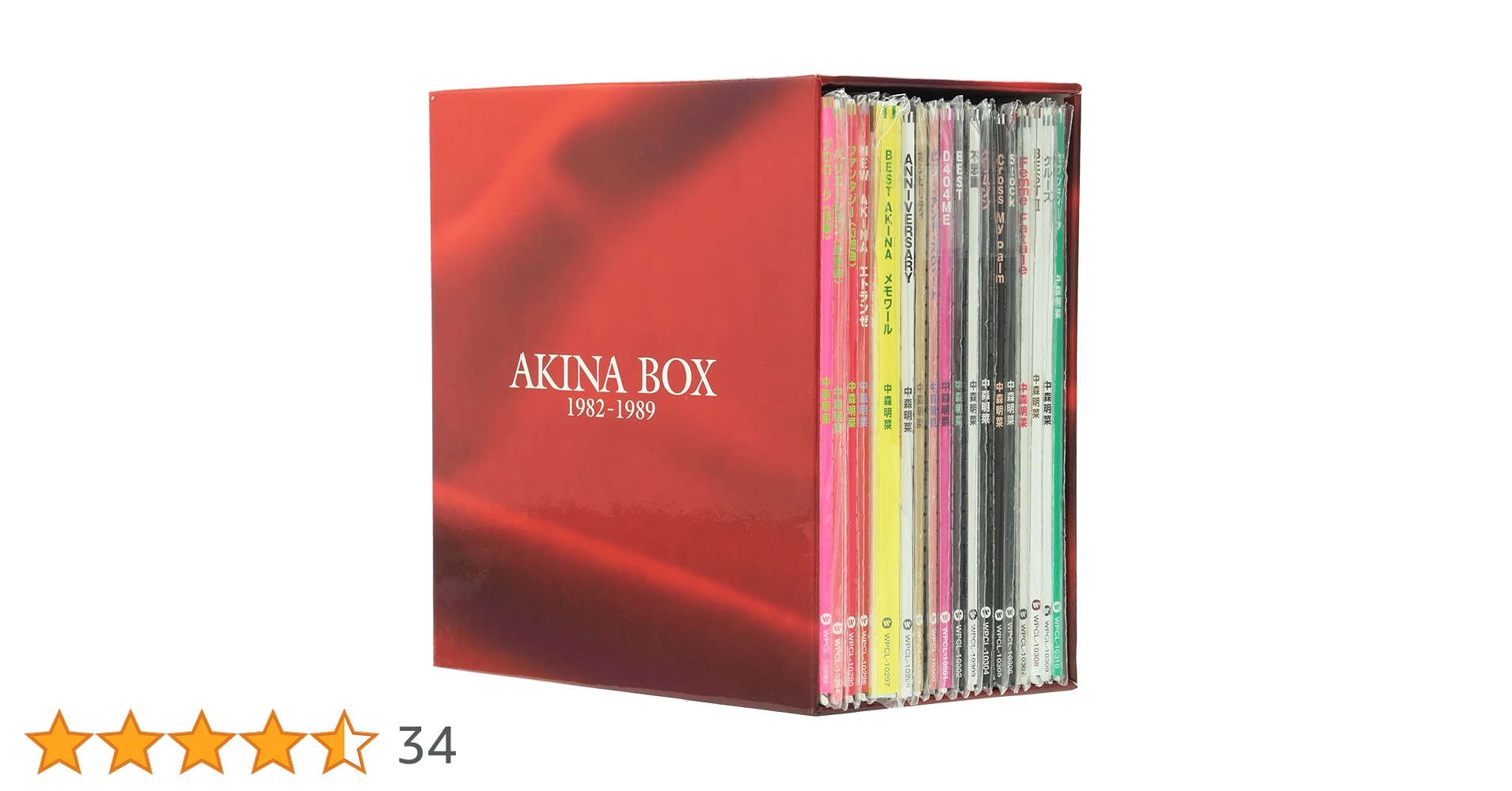 中森明菜 AKINA BOX 1982-1989　完全生産限定盤 Amazon.co.jp: AKINA BOX - 中森明菜: ミュージック