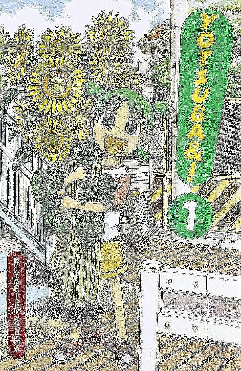 Yotsuba&!, Vol. 1 (Yotsuba&!, 1)