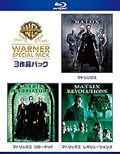 マトリックス ワーナー・スペシャル・パック(3枚組)初回限定生産 [Blu-ray]