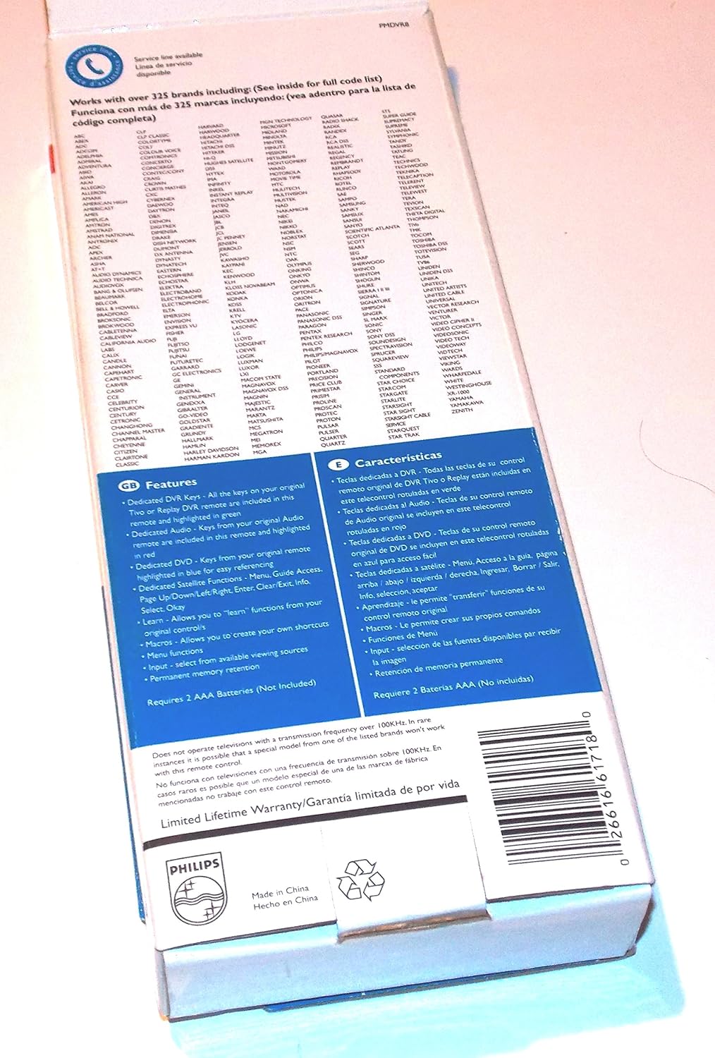 Back of the PHILIPS PMDVR8 Universal Remote Control retail box showing features and supported brands.