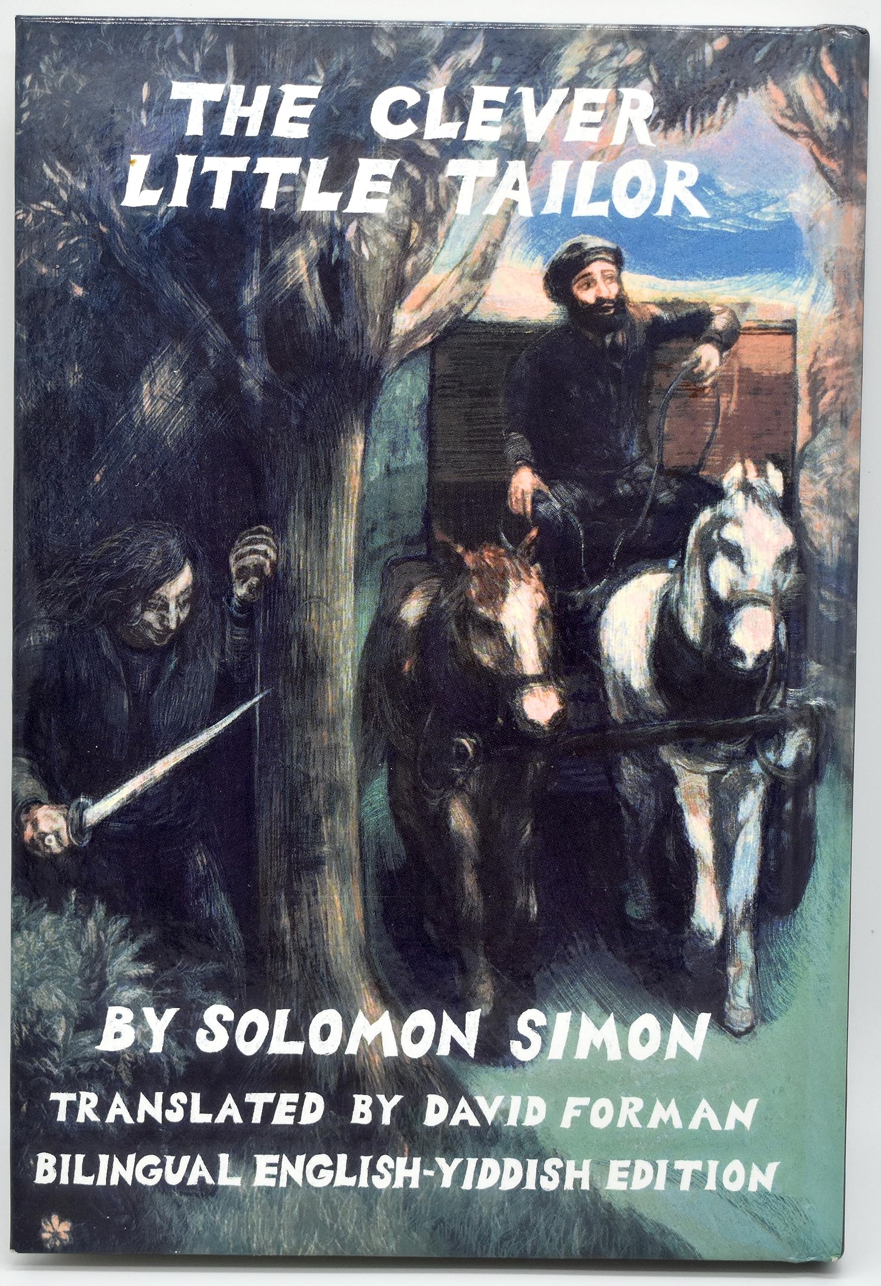The Clever Little Tailor (English and Yiddish Edition)