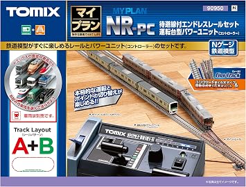 TOMIX 90950 N Gauge My Plan NR-PC F Rail Pattern A+B Railway Model Rail Set