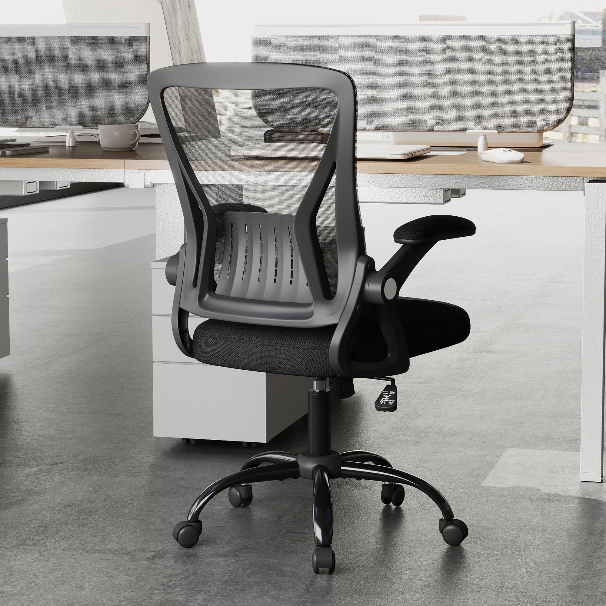 Flysky Ergonomic Mesh Office Chair, Adjustable Armrests, Black