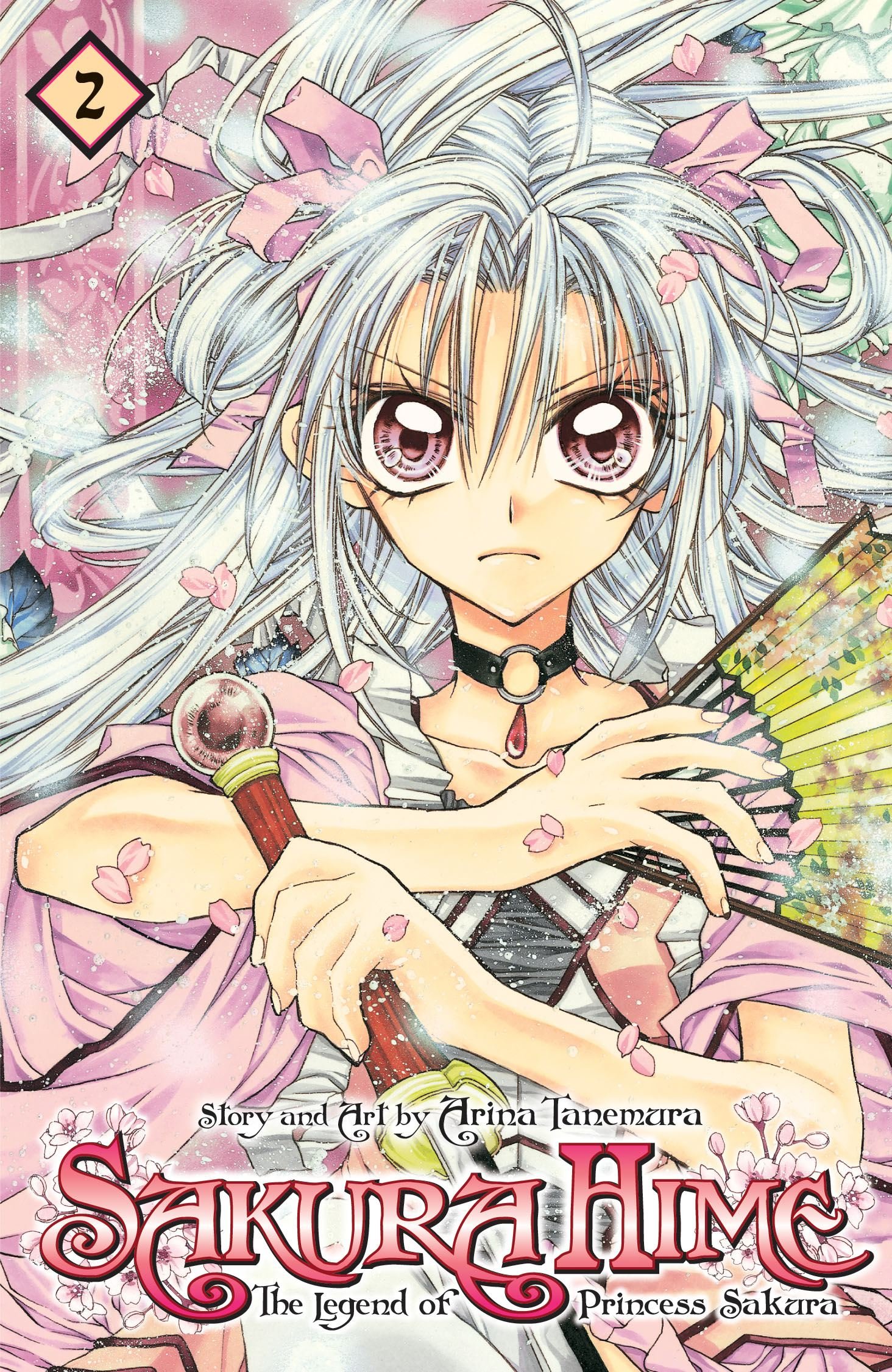 Sakura Hime: The Legend of Princess Sakura, Vol. 2 (Volume 2) Tanemura, Arina