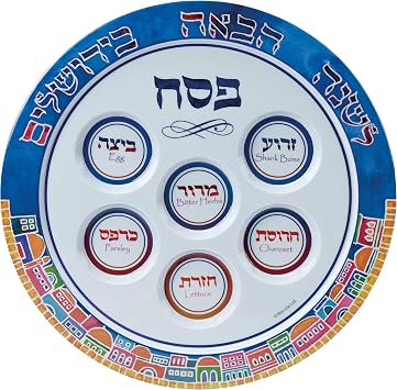 Jerusalem Seder Plate Melamine Rite Lite | Passover Gifts Colorful Pesach Serving Dish Recipe Hebrew Haggadah Jewish Hostess Holiday Party Decor 12"