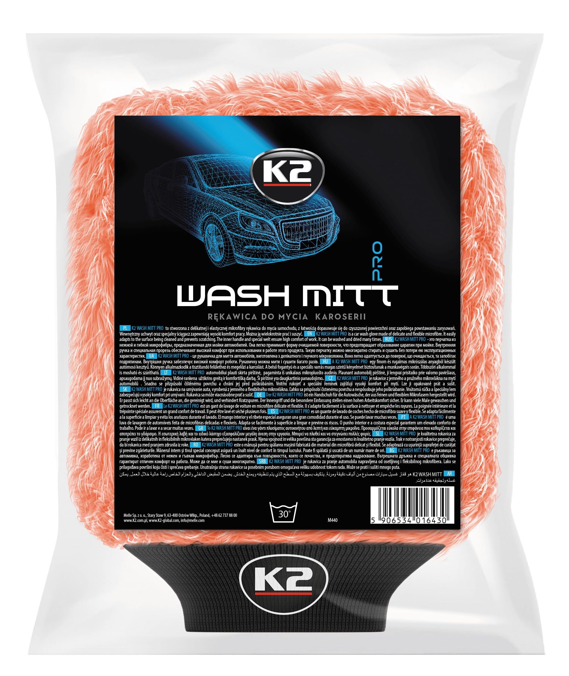 K2 Guante de Microfibra para Lavado de Coches – Limpieza Suave y Sin Rayones – Alta Absorción y Comodidad – Reutilizable y Lavable (12)