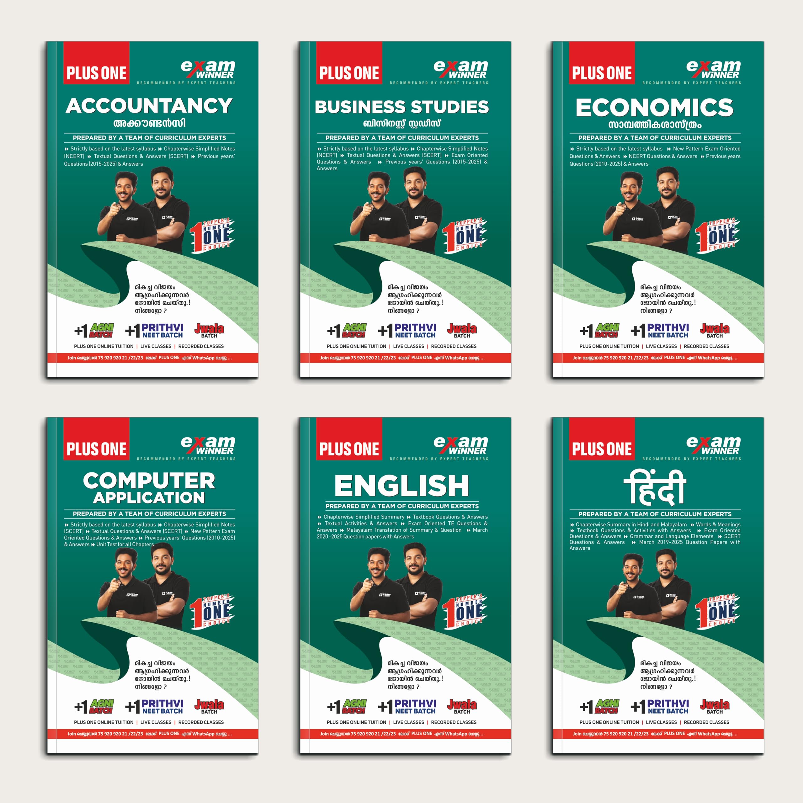 Plus One | Class 11 Commerce Exam Winner | Boby Books [2025-26](Set of 6) Accountany, Business studies, Economics, Computer application English & Hindi Paperback – 1 January 2018