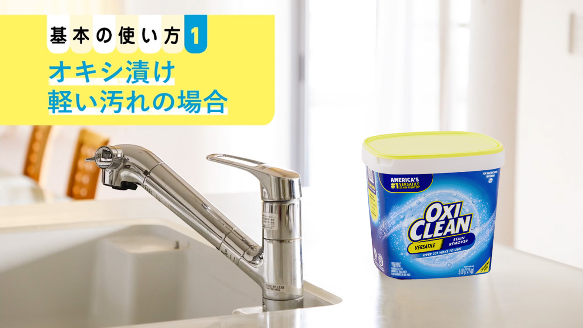 ブリーチ剤3袋 オキシ4袋セット(一部使いかけ) ブリーチ剤3袋 オキシ4袋セット(一部使いかけ) カラー剤、オキシ、ブリーチ