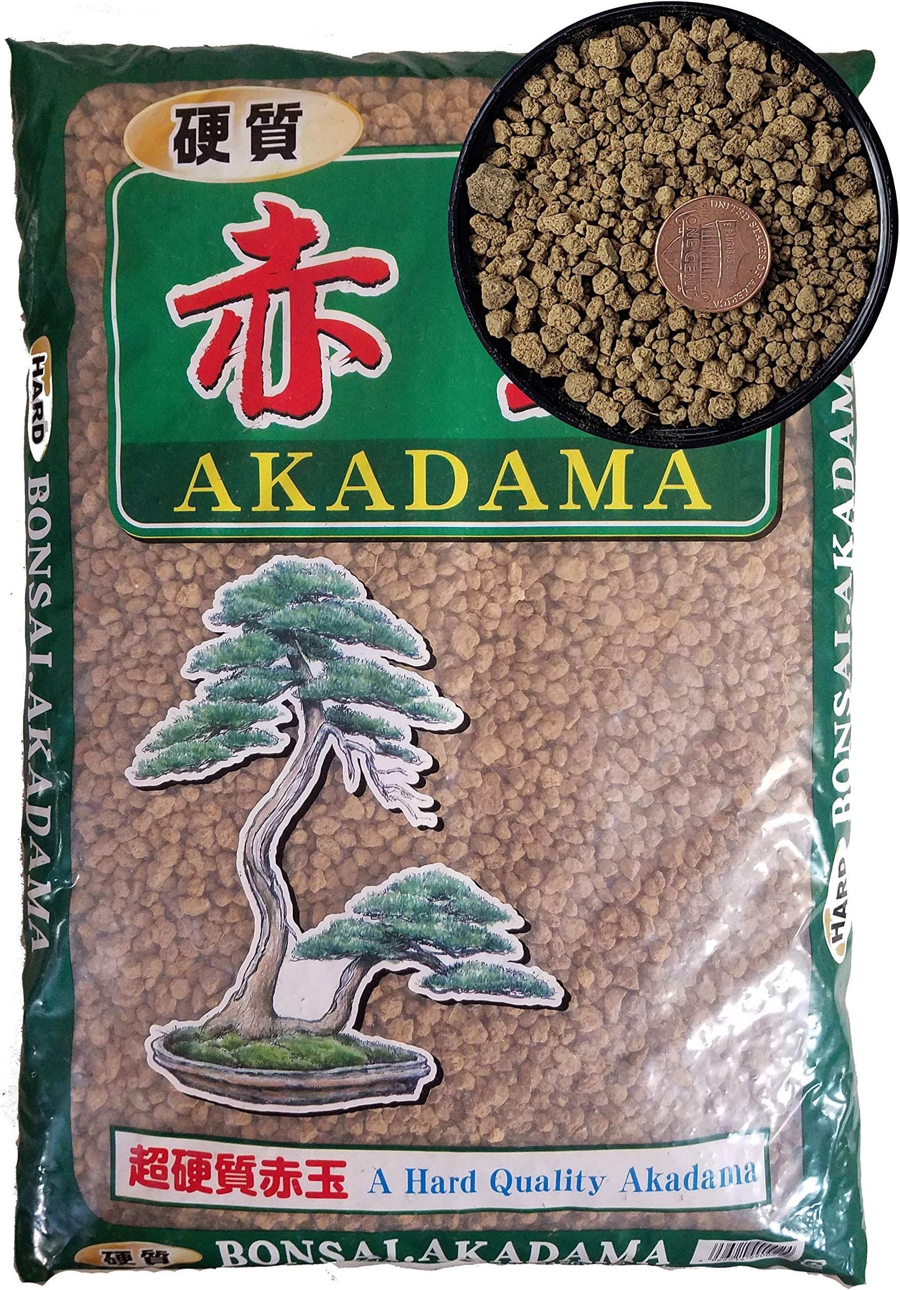 Japanese Hard Bonsai Akadama