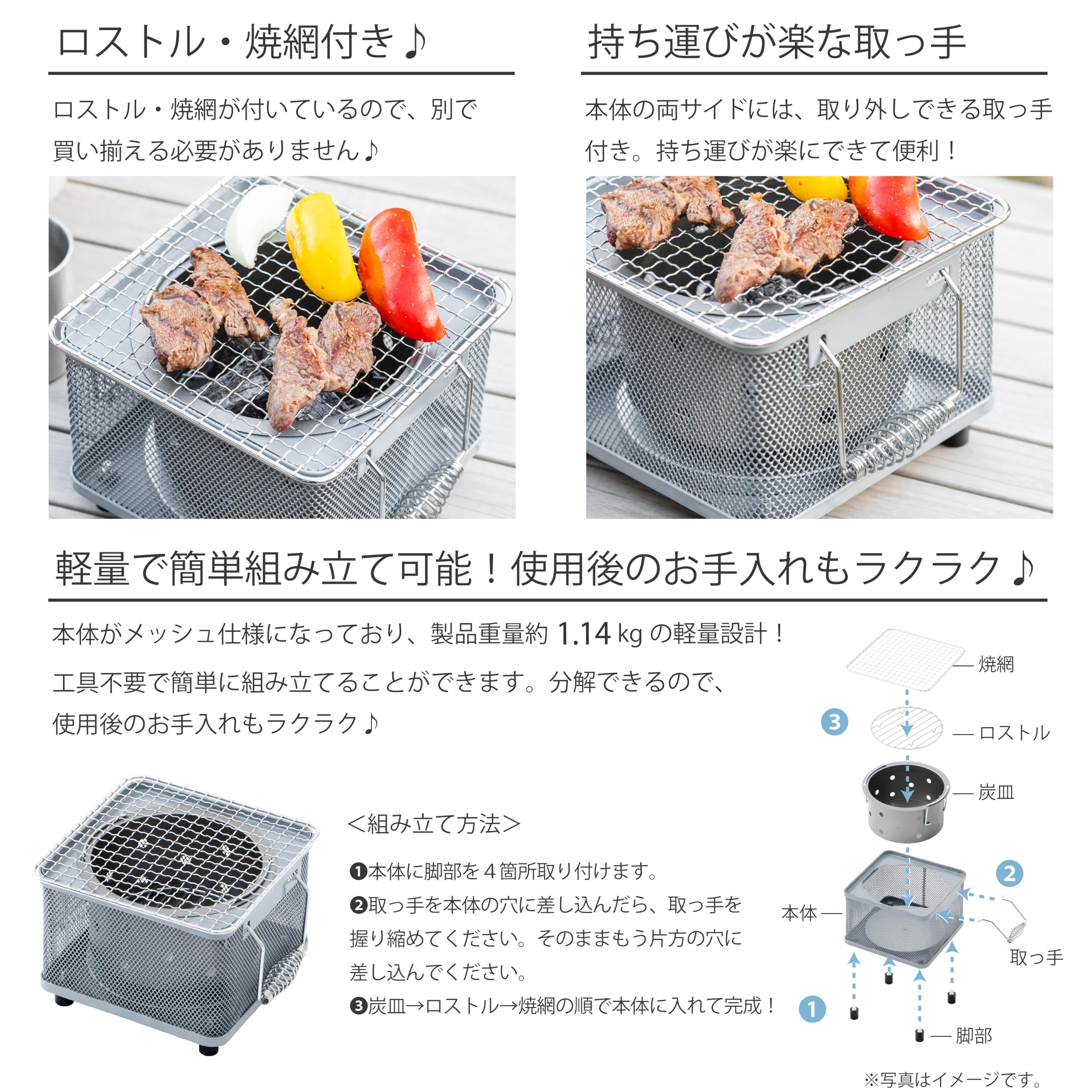 バーベキュー・調理用品 kdash 4907797019191_3.jpg