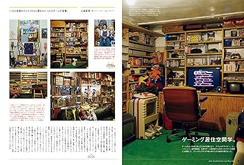 Amazon.co.jp: BRUTUS(ブルータス) 2023年 12月01日号 No.997