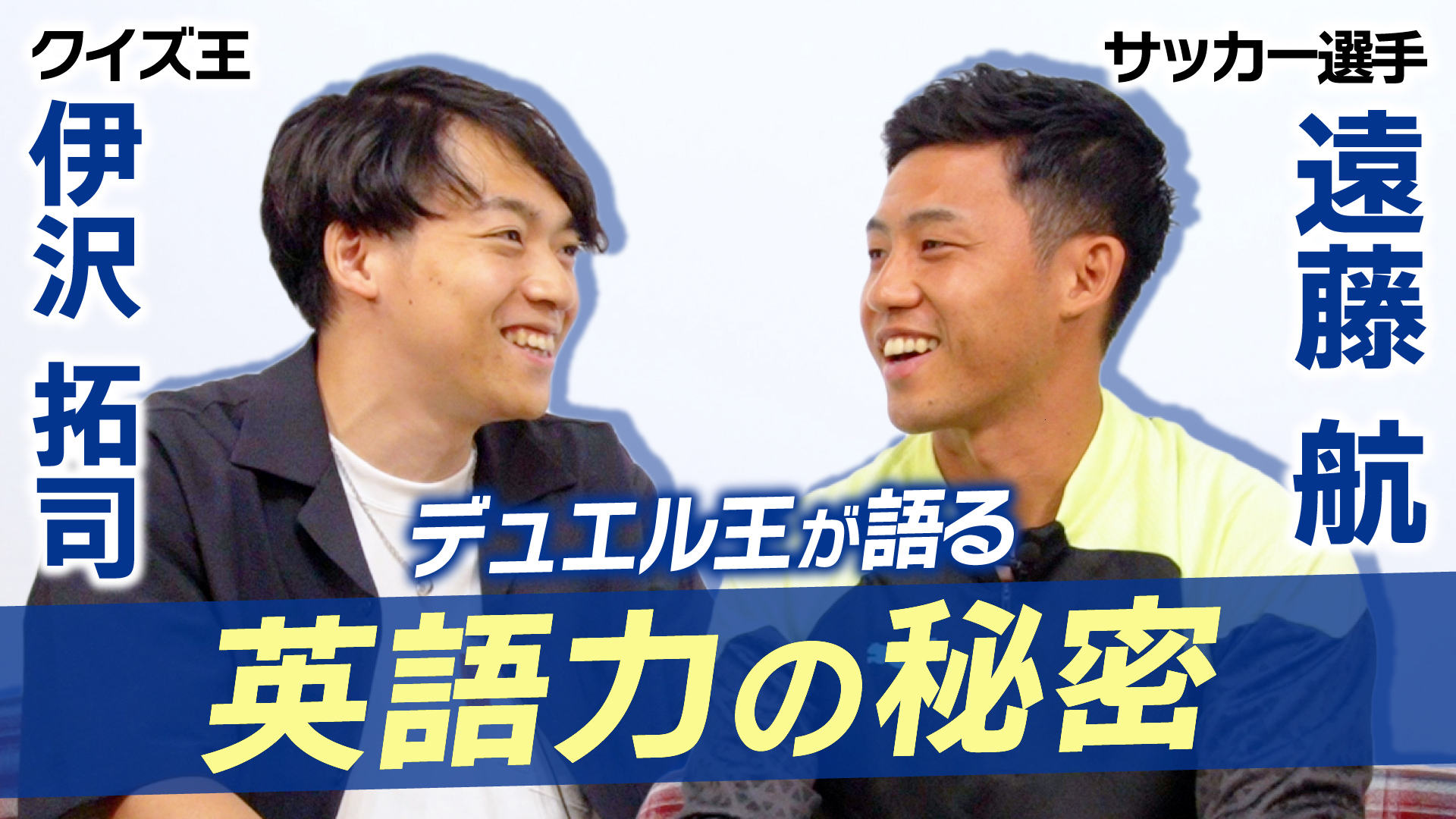 音声無料】Z会の速読英単語 上級編[改訂第5版] ｜難関大学受験、ハイ