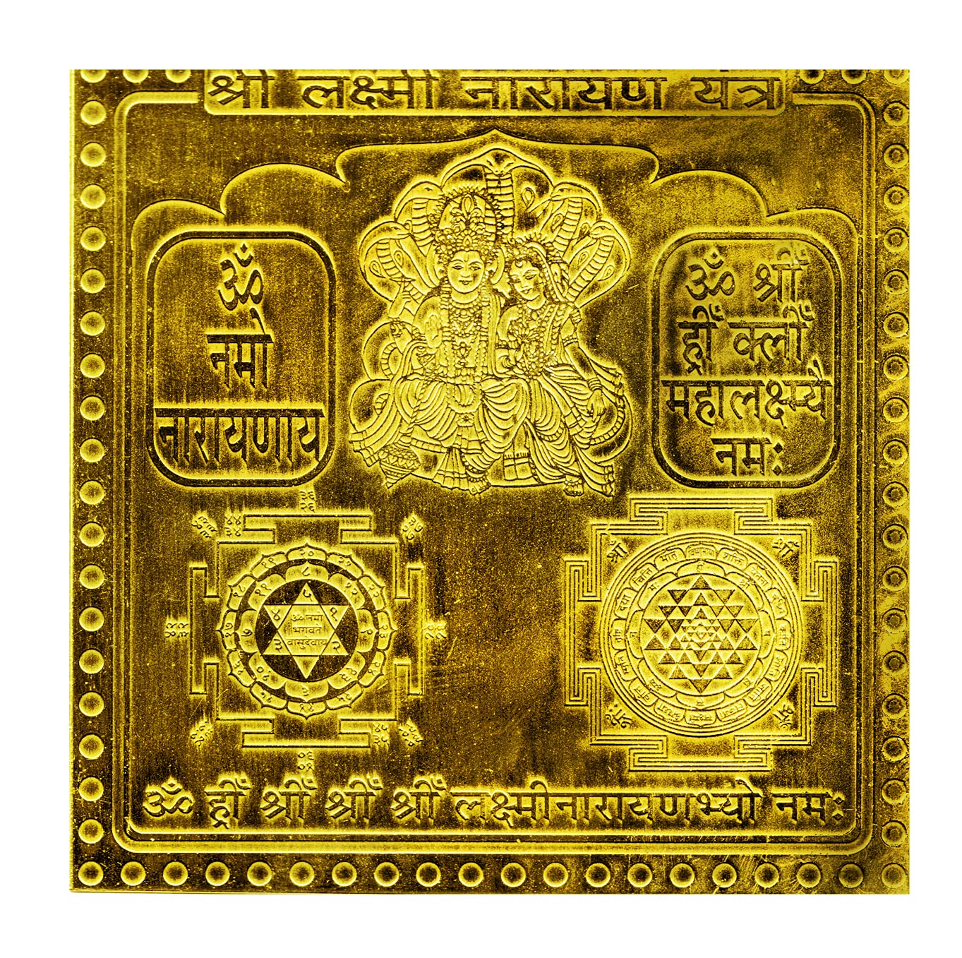 Shri Laxmi Narayan Yantra in Thick Copper/Gold Plated Premium Heavy Quality Blessed and Energized (3 Inch X 3 Inch Gold Plated)
