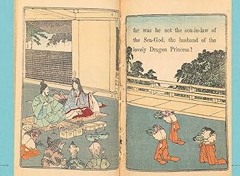 ちりめん本 海を渡った日本昔ばなし | 尾崎るみ, 浜名那奈 |本