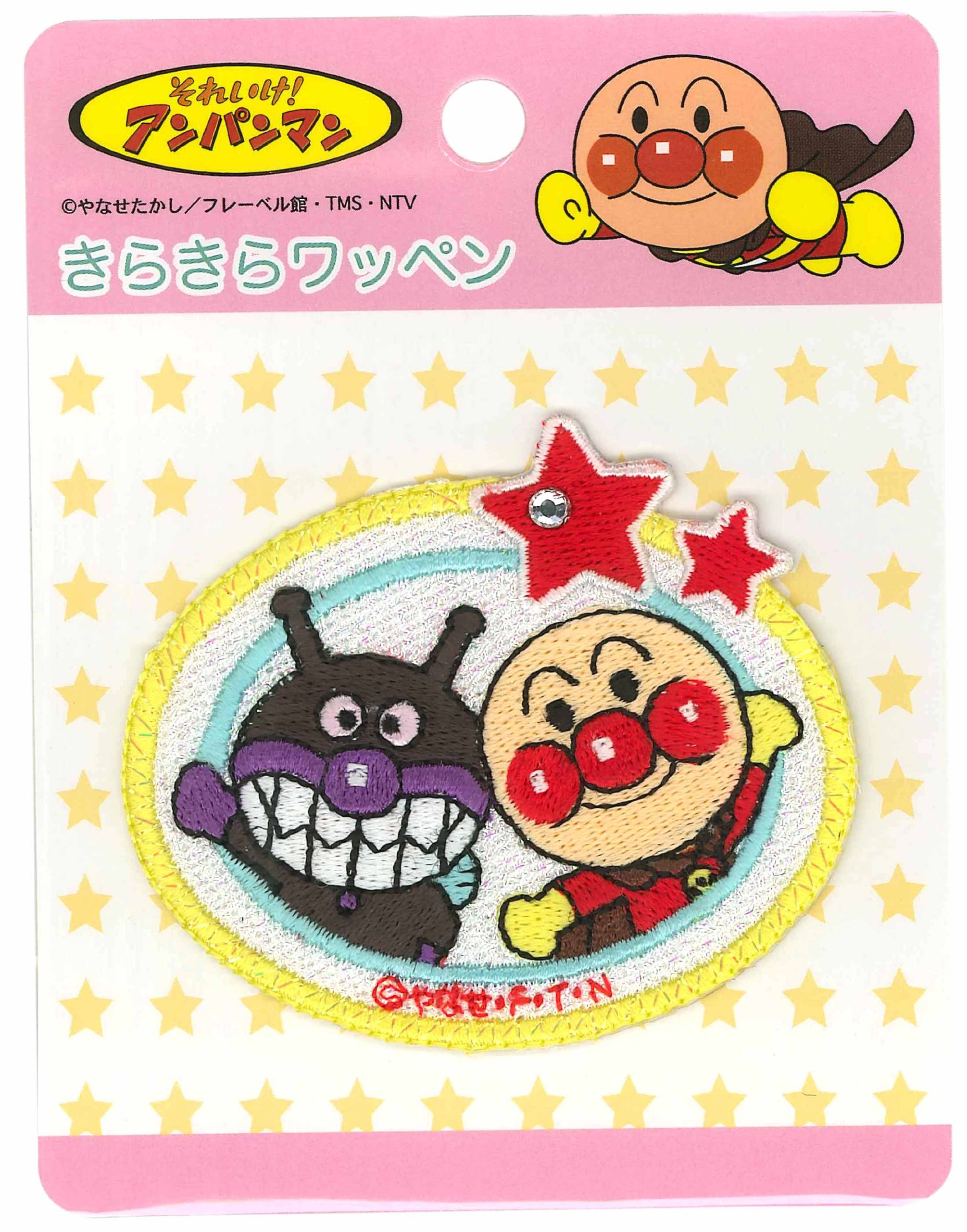 Amazon.co.jp: 稲垣服飾 アイロン接着きらきらワッペン 〈アンパンマン