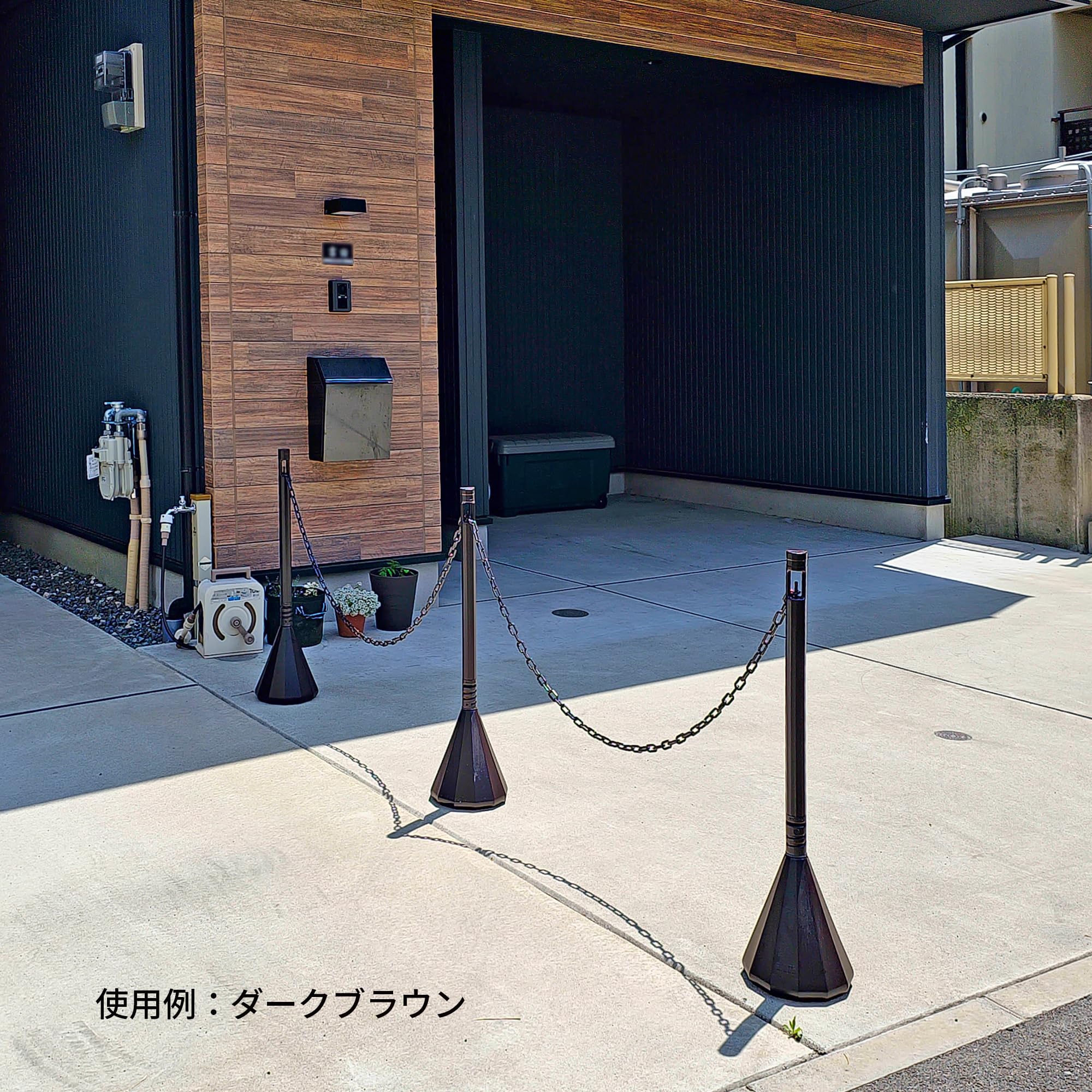 Amazon.co.jp: スマートチェーンポール 駐車場 ダークブラウン 3本組 