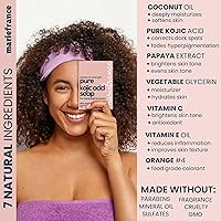 Vista 8 de Jabón de dureza profesional de Marie France 5 oz