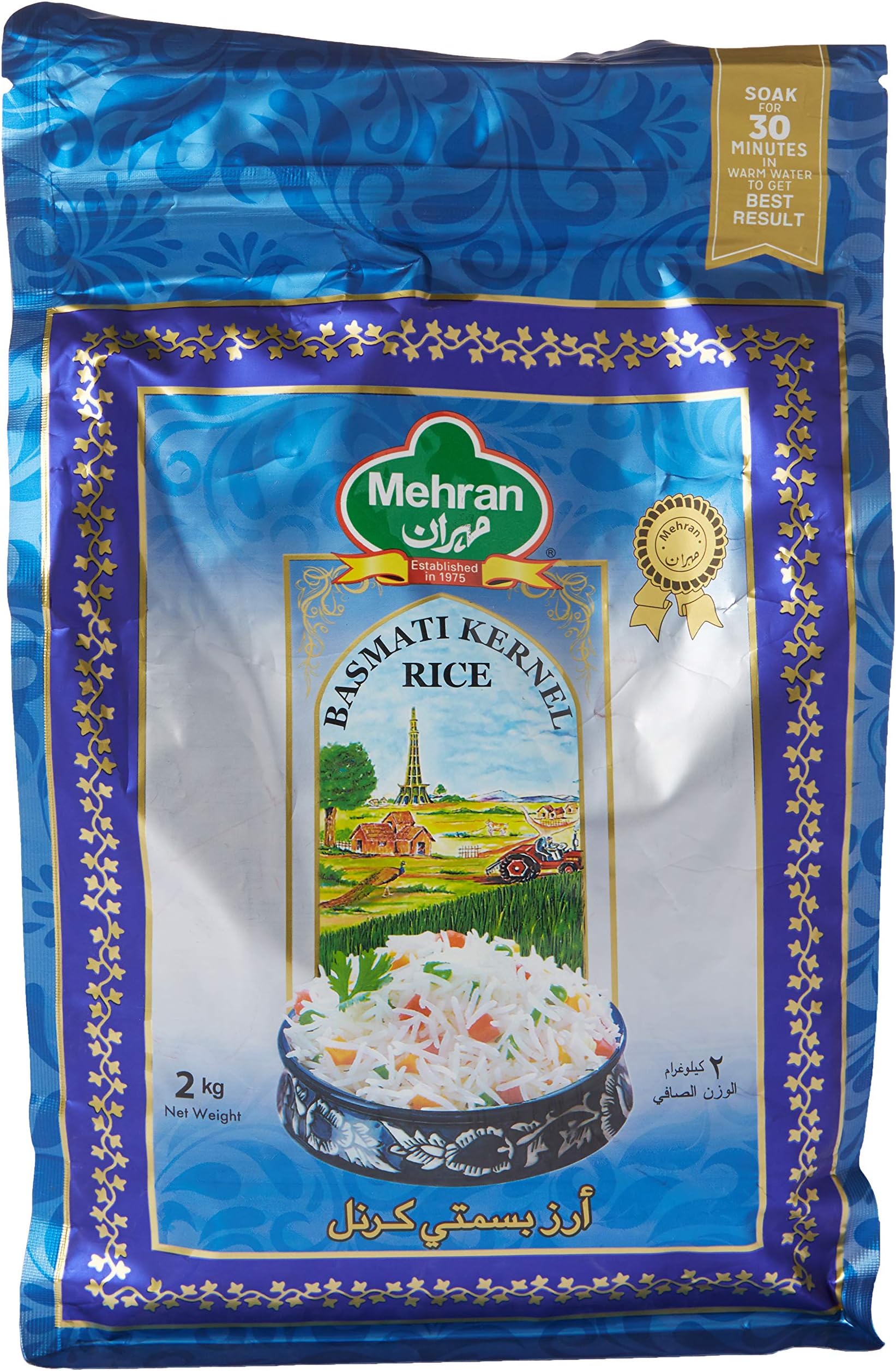 Mehran Basmati Kernal Rice, 2 Kg, Off White