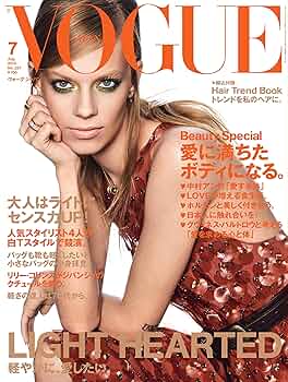 vogue 7冊セット スーパーモデル VOGUE JAPAN(ヴォーグジャパン