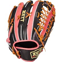 ZETT BRGB32477 Pro Status, for Outfielders, Right Throwing