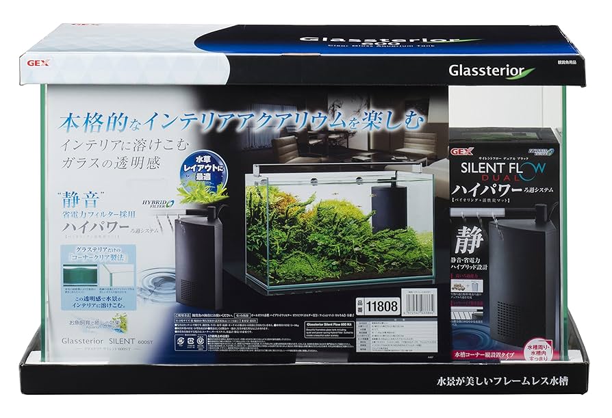 GEX AQUARIUM グラステリアサイレント600ST 静音フィルター付 Amazon | ジェックス GEX AQUARIUM グラステリアサイレント600ST