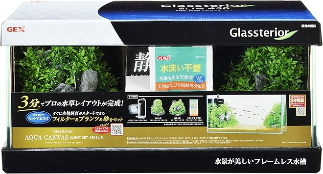 Amazon 在庫限り メーカー終売 ジェックス グラステリア アクア キャンバスサイレントセット 450スリム ジェックス 飼育セット 通販