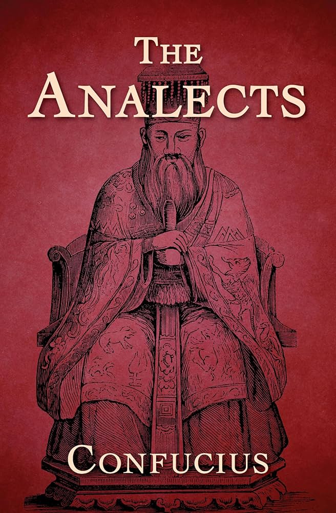 孔子 論語 The Analects of Confucius 1400000306314.jpg