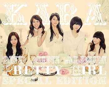 KARA 直筆サイン入り2nd Mini Album Pretty Girl 500x500.jpg