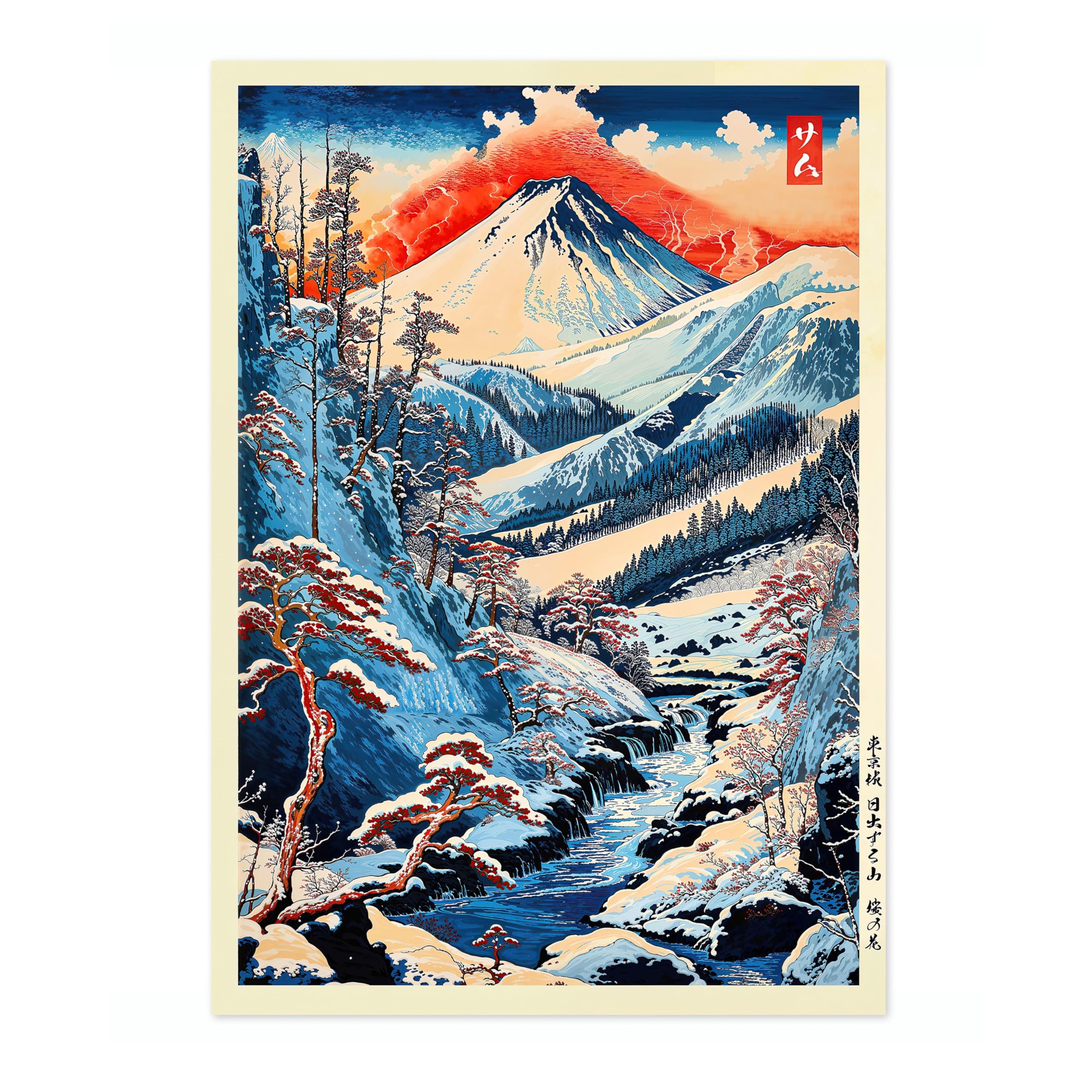 Mount Fuji In Winter Anime Woodblock Poster Modern Ukiyo-E, Japanese Cartoon Illustration Print, Archival Matte, A5 (Print Only) - 21x14.8cm