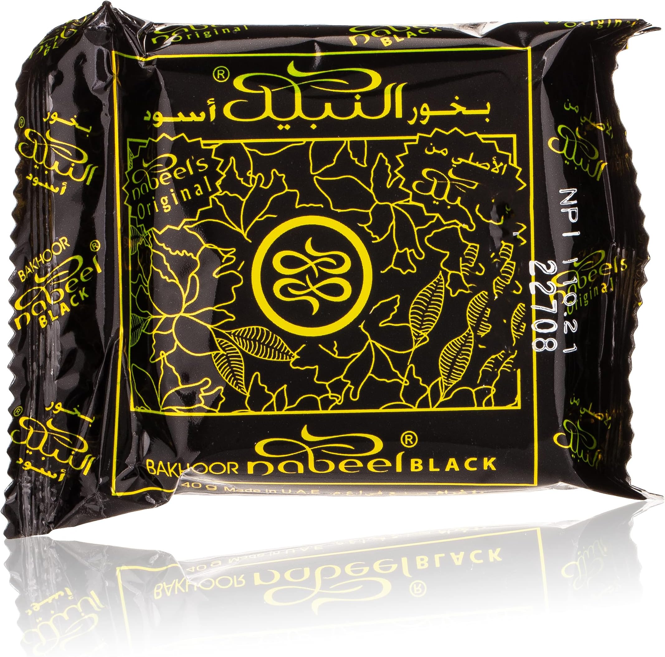 Perfumes Heritage Collection Bakhoor Black Incense 40 g, 4INP040302