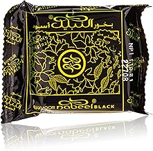 بخور اسود من النبيل - 40 جم