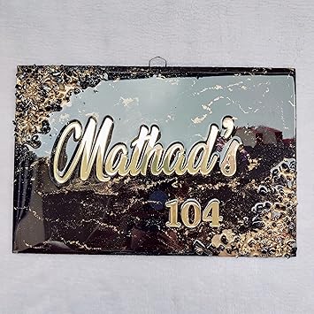 Happy basket customised resin nameplate glass finish glossy effect water resistent home decor (black)