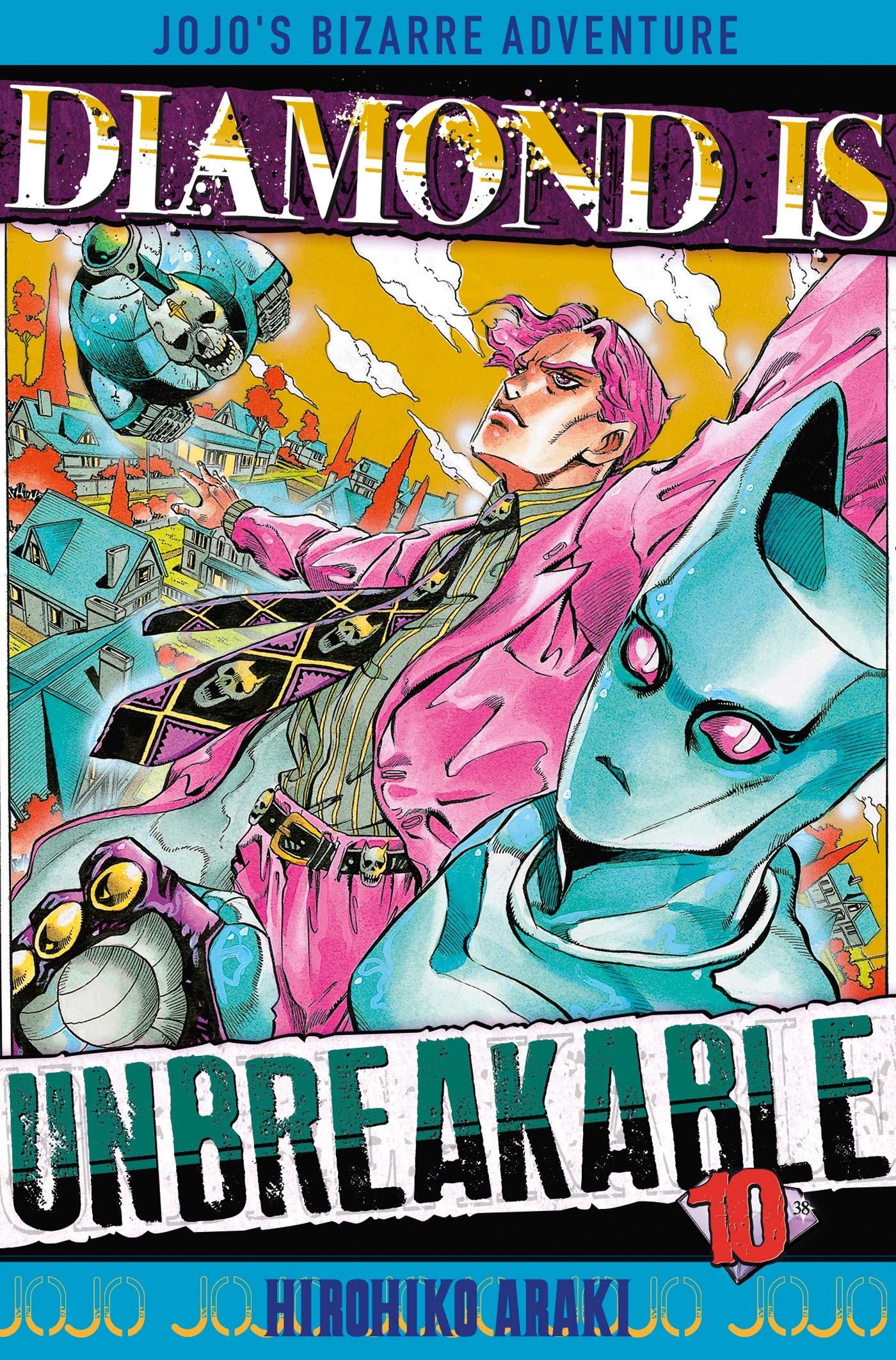 Amazon.co.jp: Jojo's - Diamond is unbreakable T10 : 本