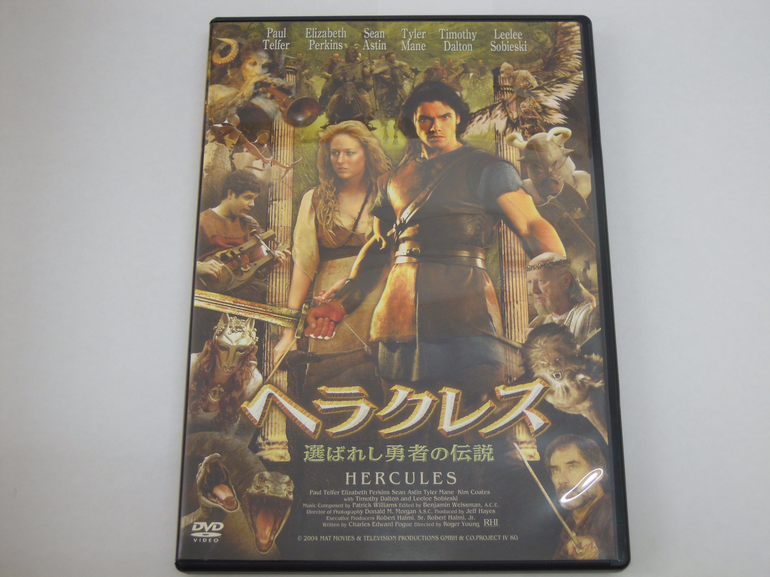ホールマーク・セレクション ギリシア神話セット [DVD] 「ヘラクレス 選ばれし勇者の伝説」「アルゴノーツ 伝説の冒険者たち〈完全版〉」「オデュッセイア 魔の海の大航海」 Amazon.co.jp: ヘラクレス 選ばれし勇者の伝説 [DVD] : ポール