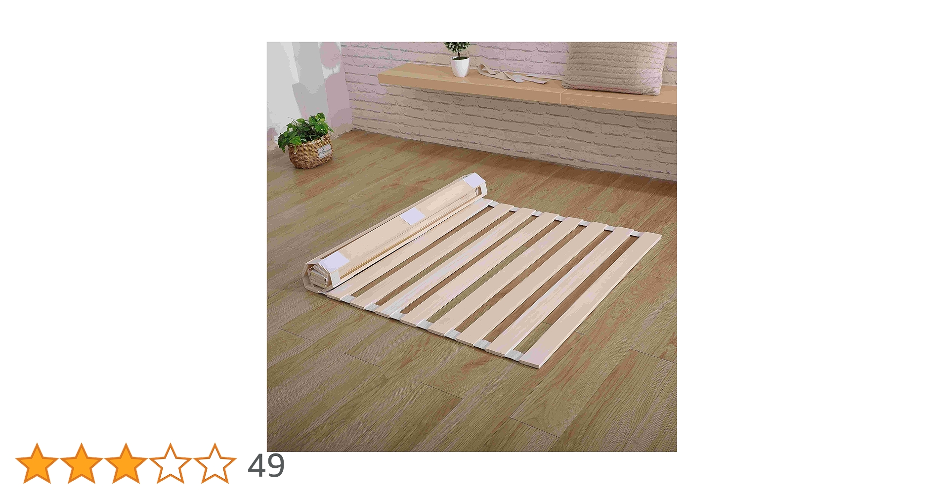 すのこベッド 折りたたみ ロール式 シングル 桐 すのこマット 2個セット Amazon｜極厚2.5cm 桐 すのこベッド ダブル 分割 ロール式 桐