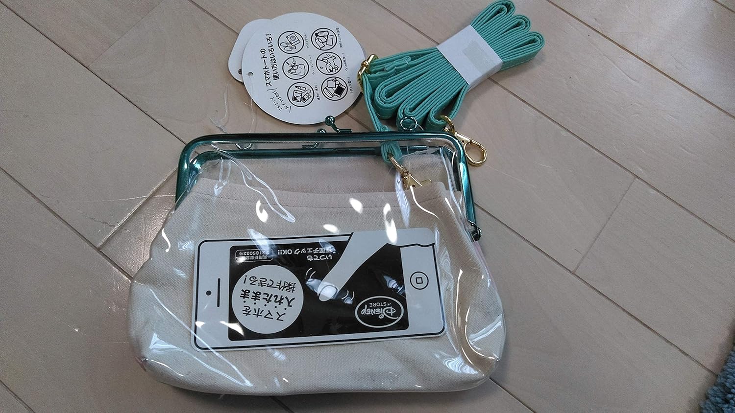 Amazon Co Jp ディズニーストア アリエル がま口 ポシェットスマートフォン ケース リトルマーメイド スマホ ホビー 通販