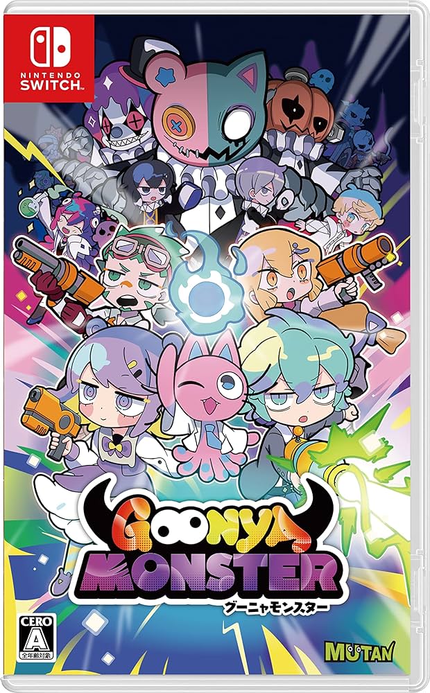 Nintendo Switch モンスター $_57.JPG?set_id=8800005007