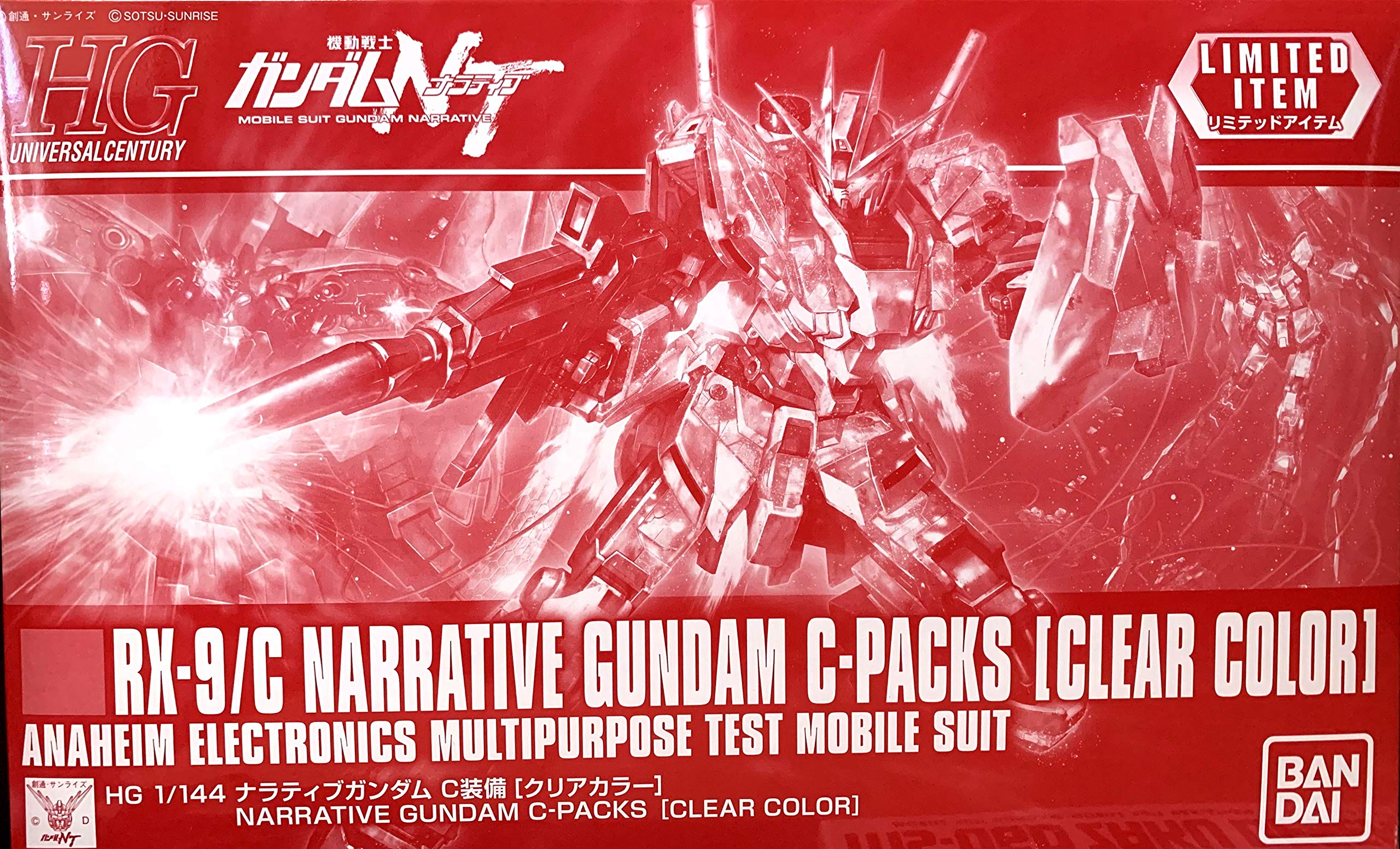 Bandai HGUC 1/144 RX-9/C Narrative Gundam C-Packs [Clear Color] Model kit