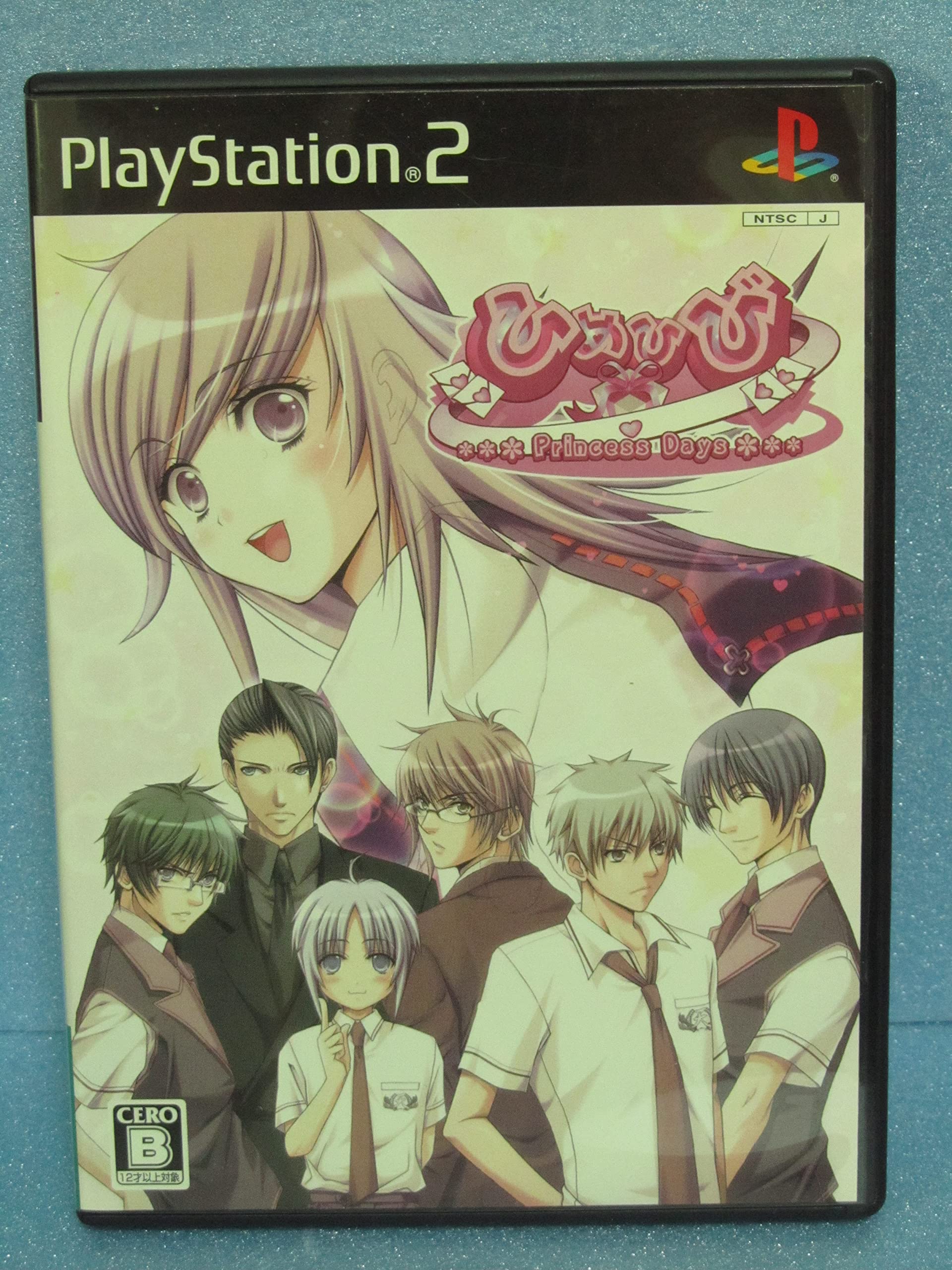 Amazon | ひめひび -Princess Days- | ゲーム