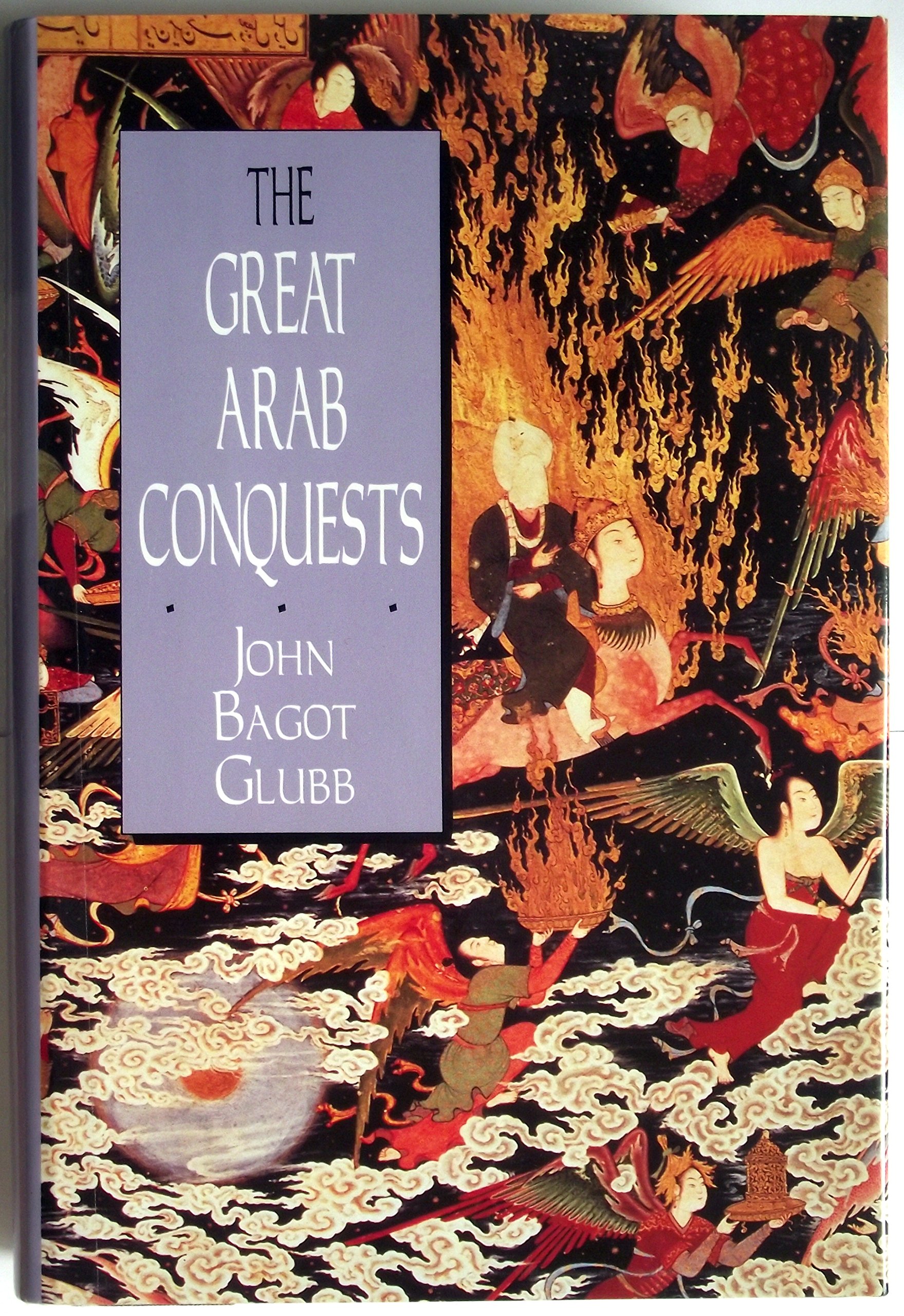 Buy The great Arab conquests — BookShops.in