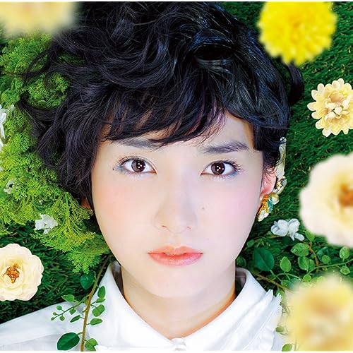 Amazon Music 南壽あさ子のどんぐりと花の空 Amazon Co Jp