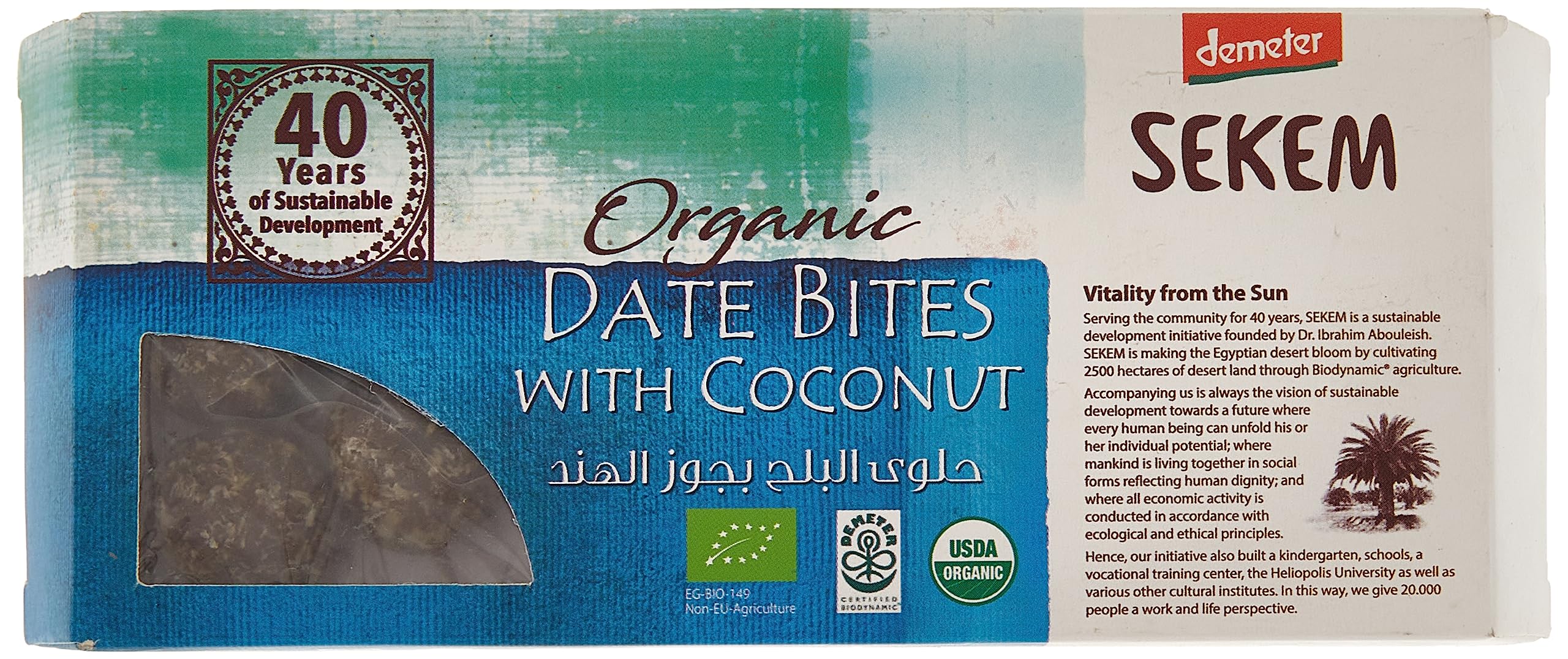 Sekem organic date bites with coconut, 120 gm