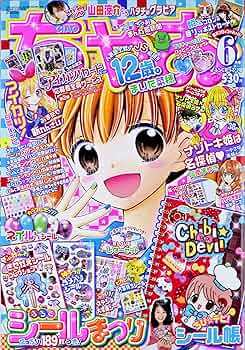 915IFis1HcL._AC_UF350,