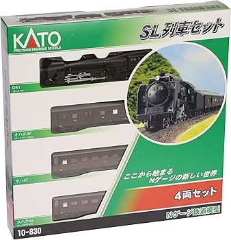 確認用 KATO 関水金属 Nゲージ 電気機関車と客車セット デッドストック Amazon | KATO Nゲージ SL列車セット 4両セット 10-830 鉄道模型