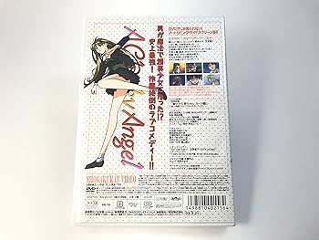 天使な小生意気3 ノートリミング・ワイドスクリーン版 [DVD] Amazon.co.jp: 天使な小生意気8 ノートリミング・ワイド