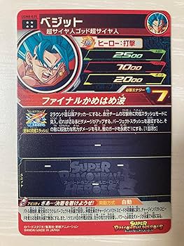 UGM8サンプルセット売り 61kOlOV8tRL._UF350,350_QL50_.jpg