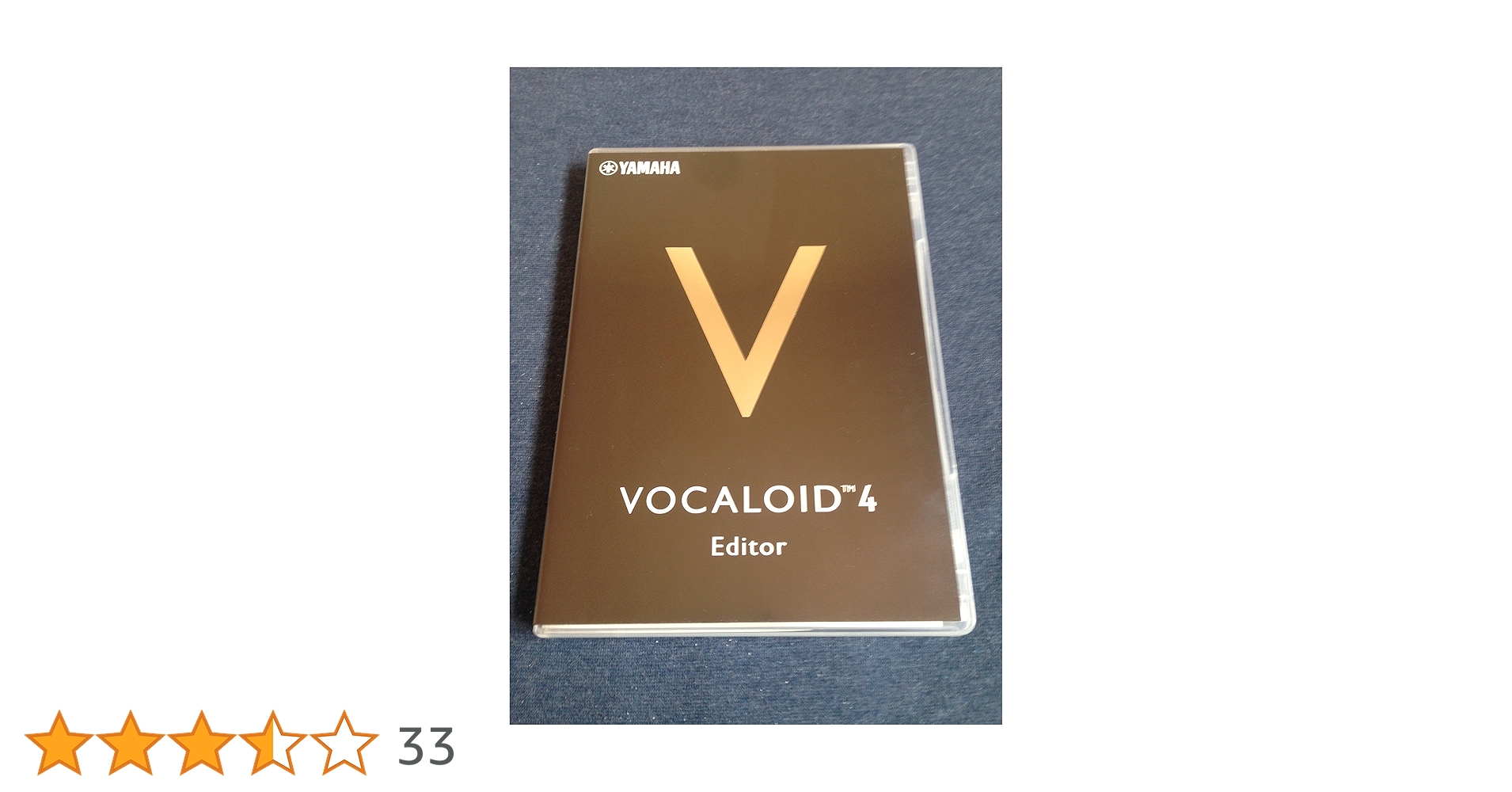 YAMAHA VOCALOID4 EDITOR　未開封品 ヤマハ | VOCALOID4 Editor for Cubase - VOCALOID™ - 概要