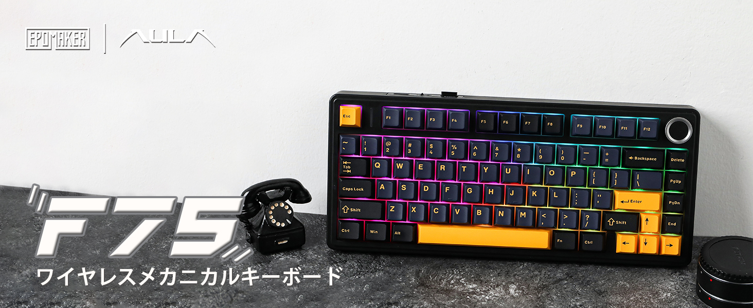 Amazon | EPOMAKER x Aula F75 ゲーミングキーボード ガスケット