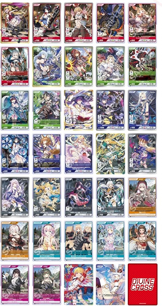 Amazon.co.jp: TCG 偽りのアリス DIVINE CROSS 6BOX入りINカートン